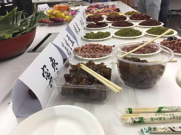 端午佳節，“歡樂(lè )放粽”